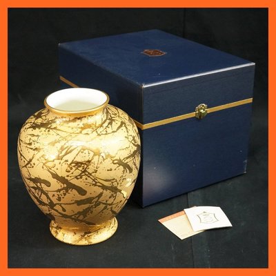 日本製 [ 金彩絕版品 ]~日本製名瓷~鳴海NARUMI骨瓷系列~金彩噴墨花瓶24公分高