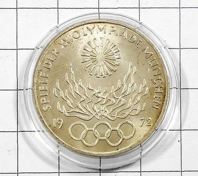 FB044 德國1972年 五輪奧運 火焰 銀幣