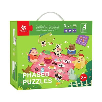 爆款pinwheel 進階式大塊拼圖兒童益智女孩男孩幼兒智力早教玩具3-6歲免運