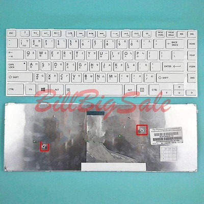 白黑鍵盤 Toshiba東芝 Satellite L40D-A C40-A C40D C45 C45T L40-A 筆記型電腦