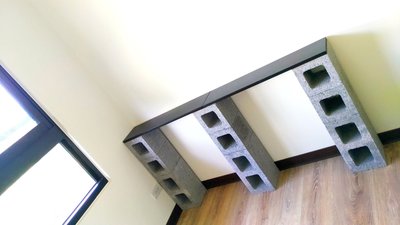 空心磚 水泥製品(長39寬19高19cm)可作多種用途(ex：收納架椅子電視櫃床架...)簡約自然純樸工業風