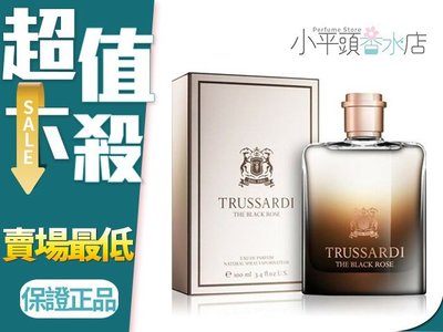 《小平頭香水店》Trussardi The Black Rose 楚沙迪 黑玫瑰中性淡香水 100ml
