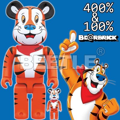 BEETLE BE@RBRICK TONY THE TIGER 東尼虎  家樂氏 庫柏力克熊 100% 400%