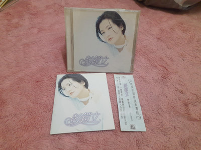 彭鎧立/鋼琴演奏專輯CD(附側標+琴譜本)BMG發行CD良好罕見附側標
