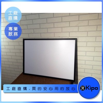 KIPO-磁吸鋁合金廣告框海報框掛框A1尺寸-NHD00120BA