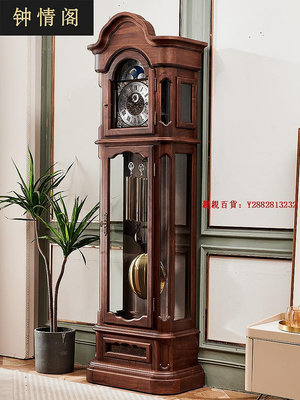 親親百貨-德國赫姆勒歐式機械落地鐘客廳別墅立式座鐘中式復古美式擺鐘古典滿300出貨