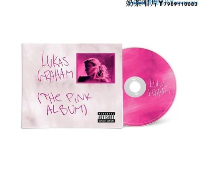 Lukas Graham 4 (The Pink Album) CD 11曲…奶茶唱片