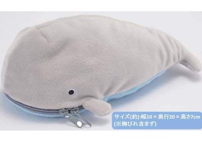 日本進口 限量品 海洋動物鯨魚魚兒筆袋玩偶絨毛娃娃擺件裝飾品鉛筆原子筆尺收納盒筆盒口紅化妝品收納袋送禮 3557b