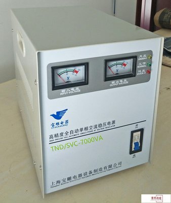 TND-5000VA單相高精度全自動交流穩壓器220V辦公家用穩壓電源10kw【景秀商城】