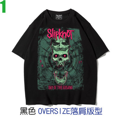 Slipknot【滑結樂團】OVERSIZE落肩版型短袖Nu-Metal新金屬搖滾樂團T恤 購買多件多優惠!【賣場一】