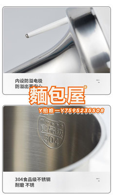 豆漿機Joyoung/九陽 DJ16G-D2576豆漿機家用免過濾智能預約1.6升大容量
