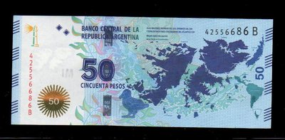 【低價外鈔】阿根廷 ND 2015年 50Pesos 紙鈔一枚 宣示福克蘭群島主權紀念鈔，絕版少見~B字軌