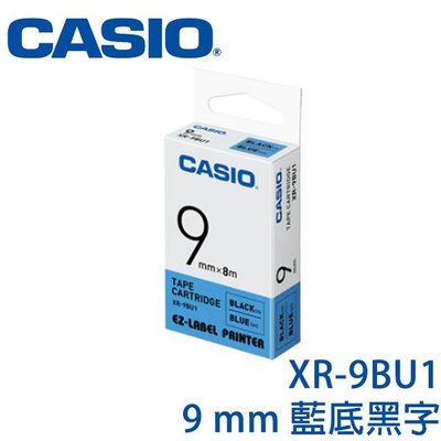 【MR3C】含稅附發票 CASIO卡西歐 9mm XR-9BU1 藍底黑字 原廠標籤機色帶