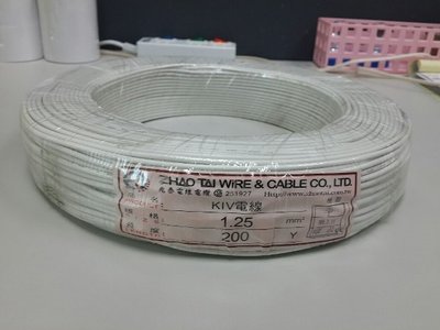 【才嘉科技】(白色)KIV電線 1.25mm平方 1C 配線 台灣製 絞線 控制線 電源線 (每米12元)附發票
