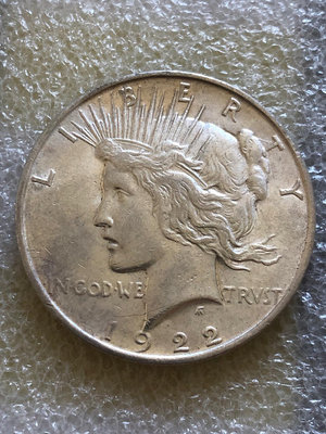 【二手】 1922年美國銀幣 和平鴿銀幣 和平銀元 外國錢幣2529 外國錢幣 硬幣 錢幣【奇摩收藏】