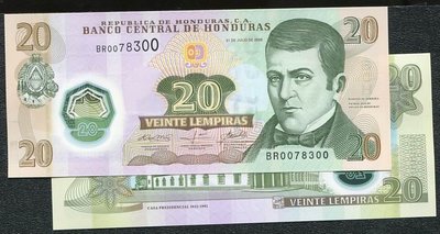 HONDURAS（宏都拉斯塑膠鈔），P95，20-LEMP.，2008，品相全新UNC