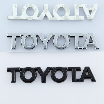適用TOYOTA英文字母標貼標logo 電鍍標 適用豐田車尾標 改裝車標車尾標 銀色黑色-飛馬汽車