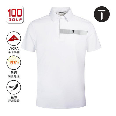 EuropeanTour歐巡賽高爾夫男裝短袖T恤夏季彈力清爽運動Polo衫