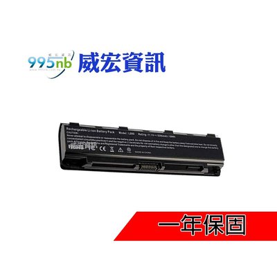 TOSHIBA 筆電 無法充電 電池膨脹 不蓄電 Tecra A50 W50 Dynabook T453 T552