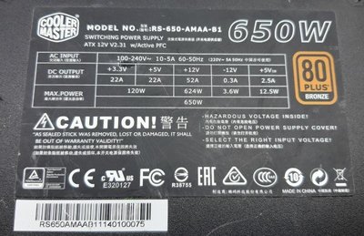 【冠丞3C】CoolerMaster RS-650-AMAA-B1 650W 電源供應器 POWER PW-085