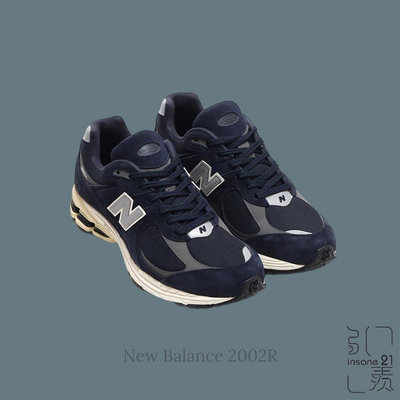 NEW BALANCE 2002R 麂皮 海軍藍 M2002RCA【Insane-21】