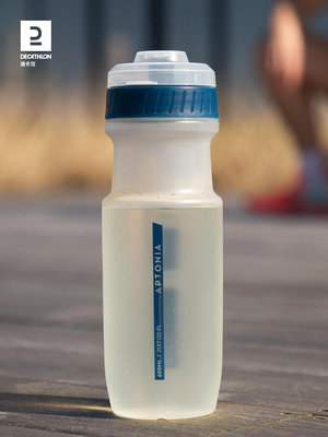迪卡儂山地車公路騎行水杯便攜健身運動自行車戶外騎行水壺END7