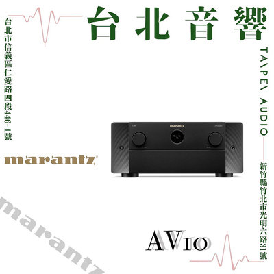 Marantz | AV10 AV 環繞前級擴大機 | 新竹台北音響 | 台北音響推薦 | 新竹音響推薦 | 另售 AMP 10 AV