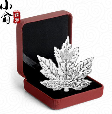 極致優品 2018年加拿大發行楓葉形20加元精制紀念銀幣.1盎司.原盒原證 FG3420 FG1320