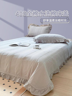 床單用品 新款韓式ins花邊款純棉床蓋三件套四季通用全棉夾棉床單可機水洗