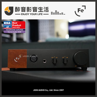 【醉音影音生活】波蘭 Ferrum Audio OOR 耳機擴大機.台灣公司貨
