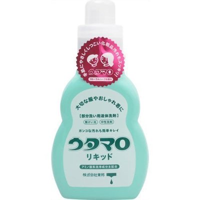 【愛零食】utamaro 東邦洗衣精 胺基酸洗衣精 400ml (瓶裝)