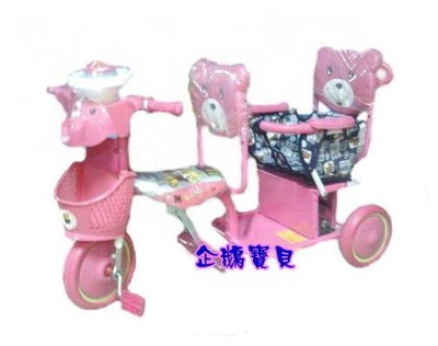 @企鵝寶貝二館@可推可控方向豪華型雙人三輪車~台灣製  (藍/粉紅)