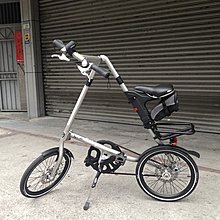 strida 18