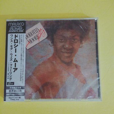 Dorothy Moore Once More 日本版 世界初 CD 節奏藍調 靈魂 B17 CDSOL-5412