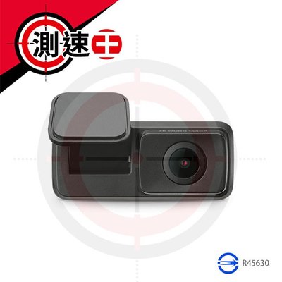 Mio MiVue S60 Sony星光級 2K 後鏡頭行車記錄器 移動偵測