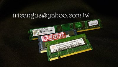 創見 海力士 記憶體 RAM 桌電 筆電 DDR2 533 256MB 800 2G 終身保固