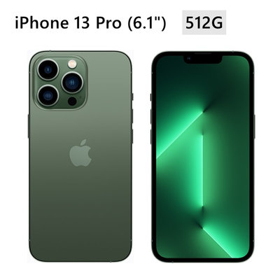 全新未拆 APPLE iPhone 13 Pro 512G 6.1吋 松嶺青色 綠色 台灣公司貨 保固一年 高雄面交