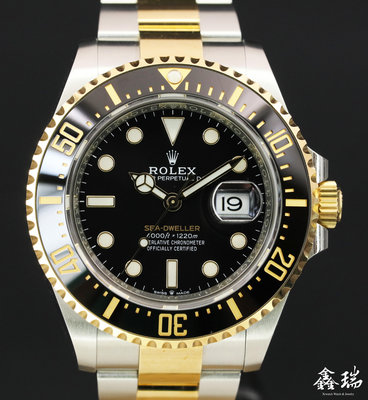 【鑫瑞鐘錶】Rolex 勞力士 Sea-Dweller 半金 海使 126603 43mm 1200米潛水錶 盒單全
