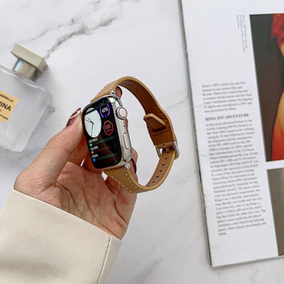 全館免運 蘋果手錶帶 荔枝紋星空款  真皮錶帶 於Apple Watch 8 7 6 5 4 SE 8代 41mm 45mm 可開發票