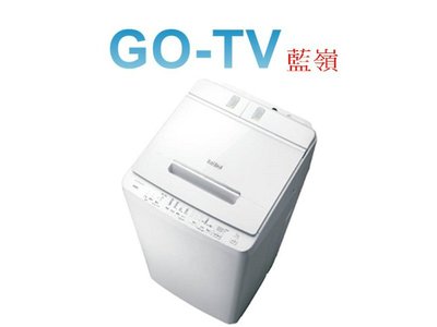 [可議價] HITACHI日立 11KG 變頻直立式洗衣機(BWX110GS) 限區配送