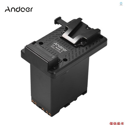 [5S] Andoer V-Lock V Mount 電池板轉 BP-U 假電池適配器 BP-U90 BP-U96 BP