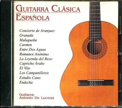 安東尼歐迪路西拿 吉他經典 Antonio De Lucena Guitarra Clasica Espanola