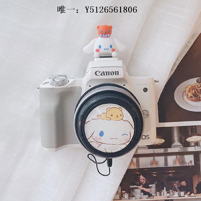 鏡頭蓋適用富士相機鏡頭蓋 XA5 XA7 XA10 XT30 XT200微單15-45 尺寸52mm相機蓋