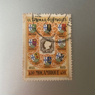 莫桑比克郵票 1953年 The 100th Anniversary of Portuguese Postage Stamp
