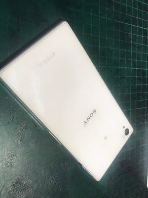 ＜旦通中古機部門＞SONY Z1 白色9成新二手機/5.1版本/自取價$500元