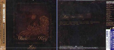 (日版全新未拆) 押尾學 LIV 2張專輯一起賣 SKELETON KEY 初回盤+金選輯 BEST 2002-2005