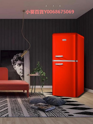 志高復古網紅小冰箱家用小型租房辦公室可愛迷你美式冷藏冷凍1421