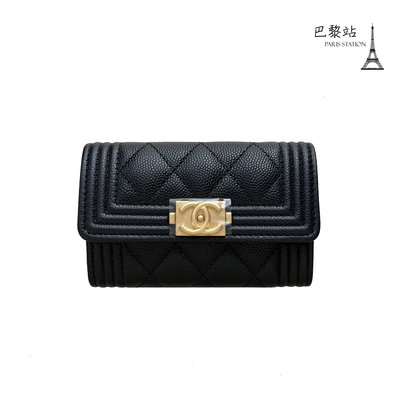 【巴黎站二手名牌專賣店】＊全新現貨＊CHANEL 香奈兒 真品＊A80603 BOY黑荔枝紋金釦單層卡片零錢包