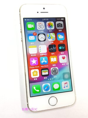 復古經典絕版珍藏品 蘋果Apple iPhone 5s 32GB智慧型手機