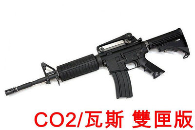 台南 武星級 WE M4A1 步槍 CO2槍 雙匣版 M4 CQB RIS AR GBB 卡賓槍 突擊步槍 美軍